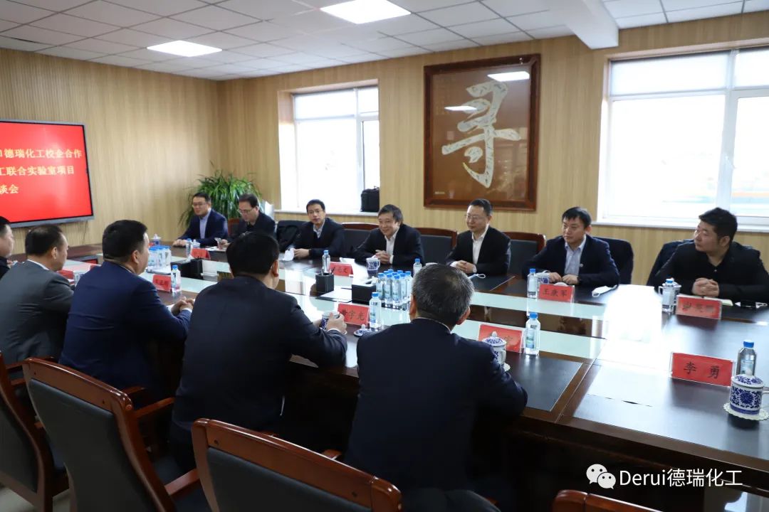 營口德瑞化工有限公司與沈陽化工大學 簽署共建氫能源與化工聯合實驗室項目合作協(xié)議